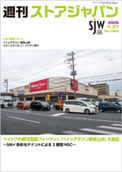 No.1362号