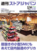 No.986号